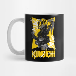 Kunoichi - female ninja Mug